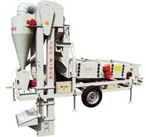 Vegetable Seed Cleaning Machine
